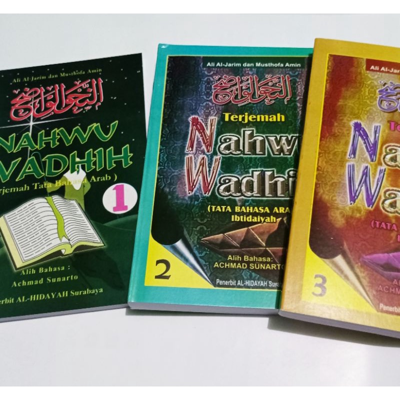 Terjemah Nahwu Wadhih Jilid 1-3 Kertas HVS Putih