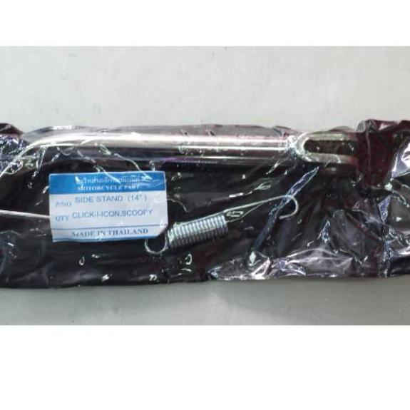 [PRODUK RSWWR] Standar 1 Satu Samping Ring 14 Thailand. Honda Scoopy Vario 110 125 150 Beat FI Karbu