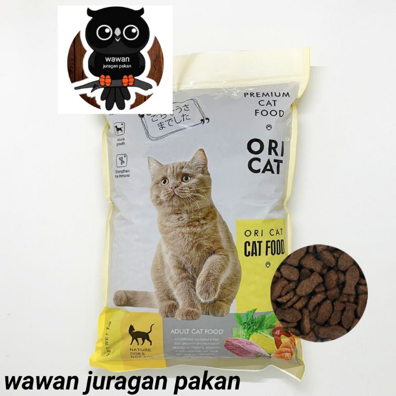 ORI CAT, PAKAN KUCING ORI CAT