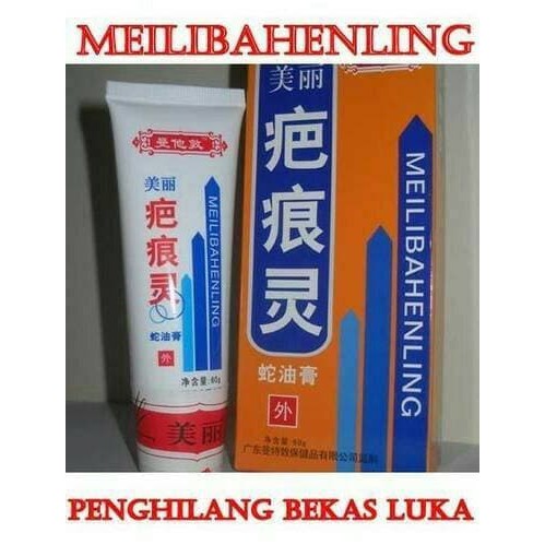 Obat Krim Penghilang Bekas Luka Jerawat Bisul Meilibahenling Original Shopee Indonesia Obat Krim Penghilang Bekas Luka Jerawat Bisul Meilibahenling Original Shopee Indonesia