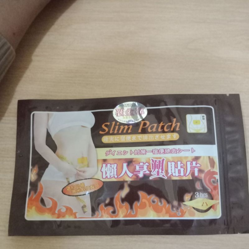 SLIM PATCH–KOYO PELANGSING