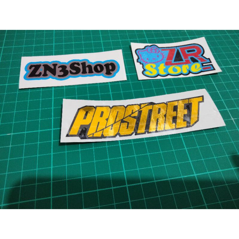 cutting stiker Prostreet gold