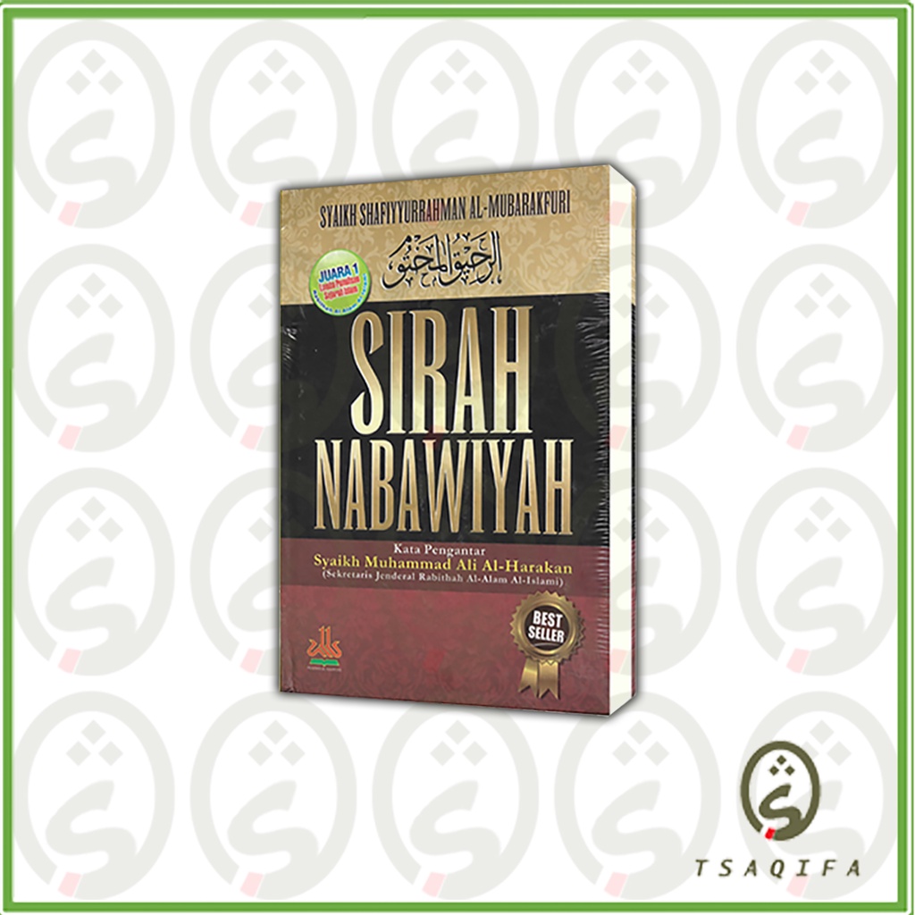 Jual Sirah Nabawiyah Syaikh Shafiyyurrahman Al Mubarakfuri Pustaka