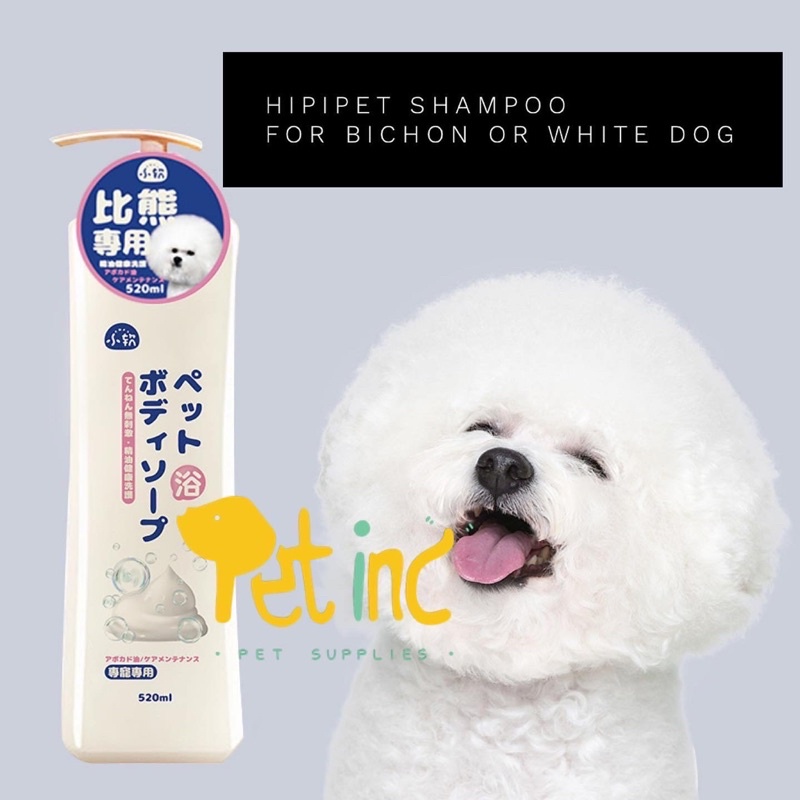 Hipipet pet bath shampoo