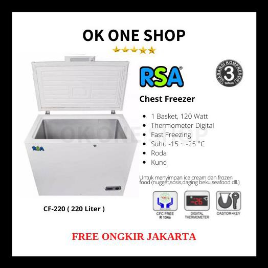 RSA Chest Freezer CF-220