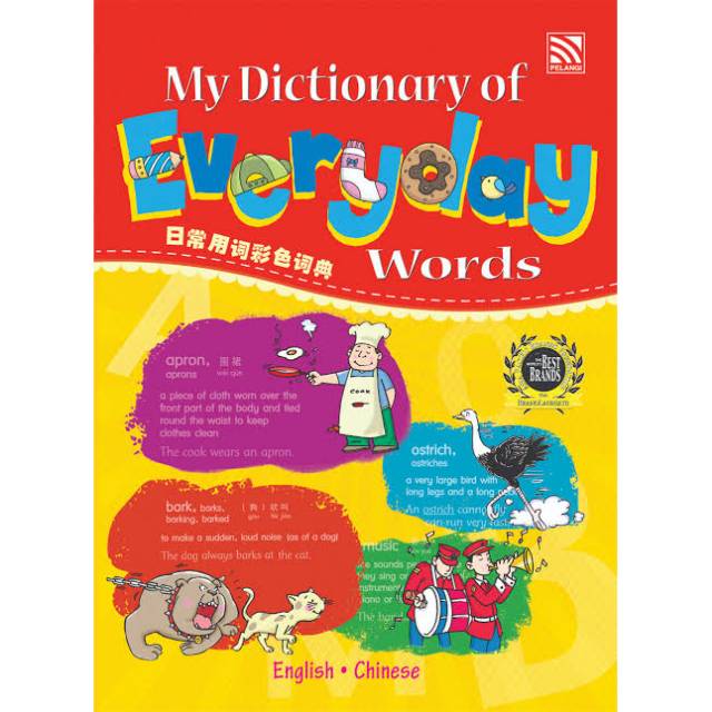 My Dictionary of Everyday Words