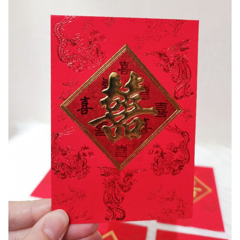 

ANGPAO WEDDING / SHUANG XI