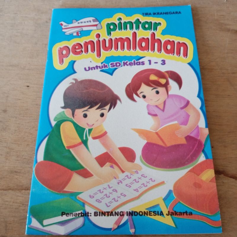 BUKU PAKET ISI 4 BUKU PINTAR  BERHITUNG PENJUMLAHAN PENGURANGAN PEMBAGIAN PERKALIAN, 15×25Cm