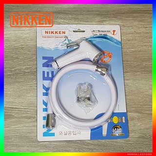 Nikken Semprotan Toilet White Jet Shower  Cebok Putih  