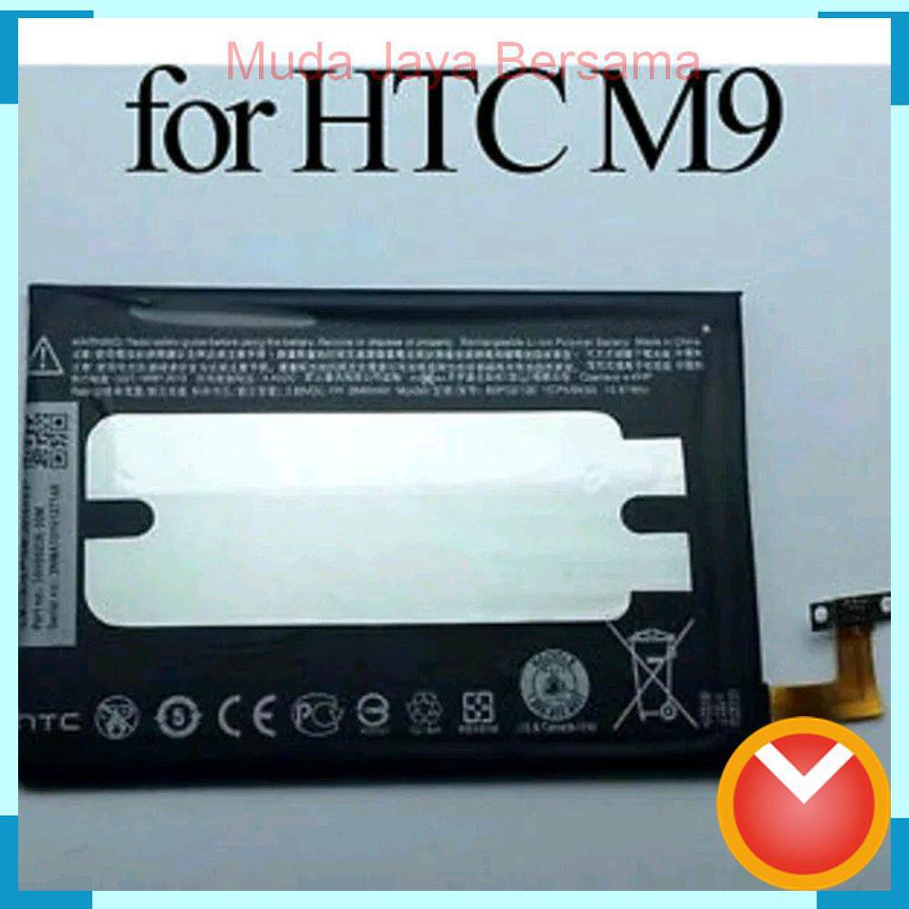 BATERAI BATTERY HTC ONE M9 ORIGINAL 2840mAh MODEL BOPGE100 ORIGINAL HTC