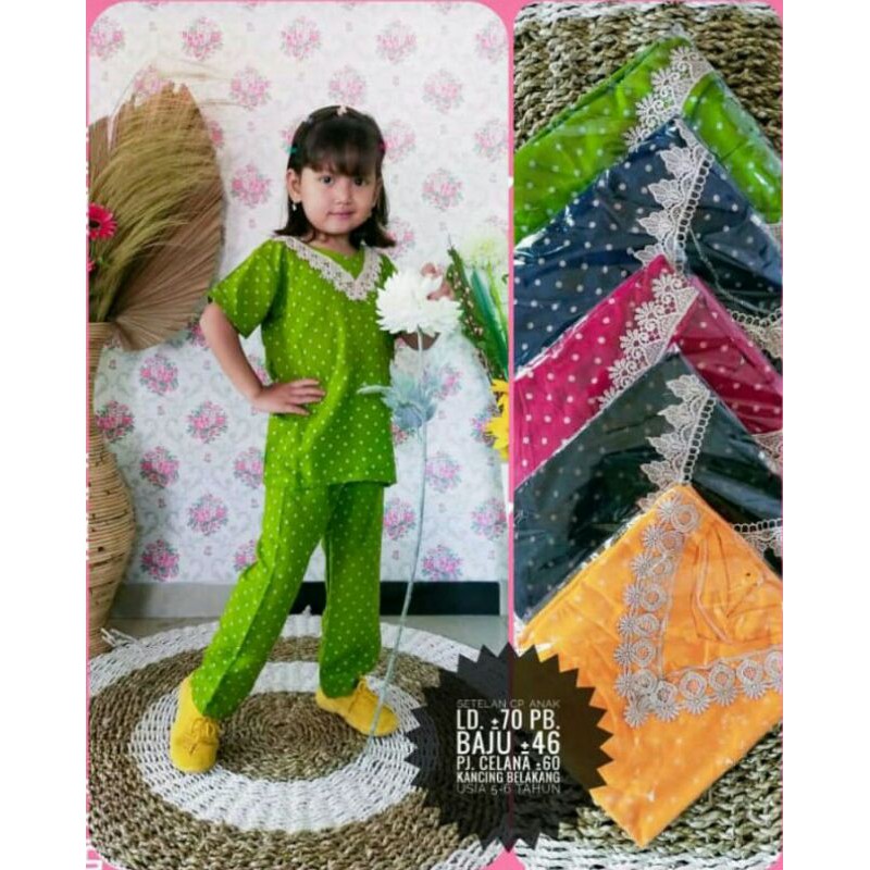 SETELAN ANAK / ONE SET / DASTER ARABIAN MOTIF USIA 3-8 TAHUN