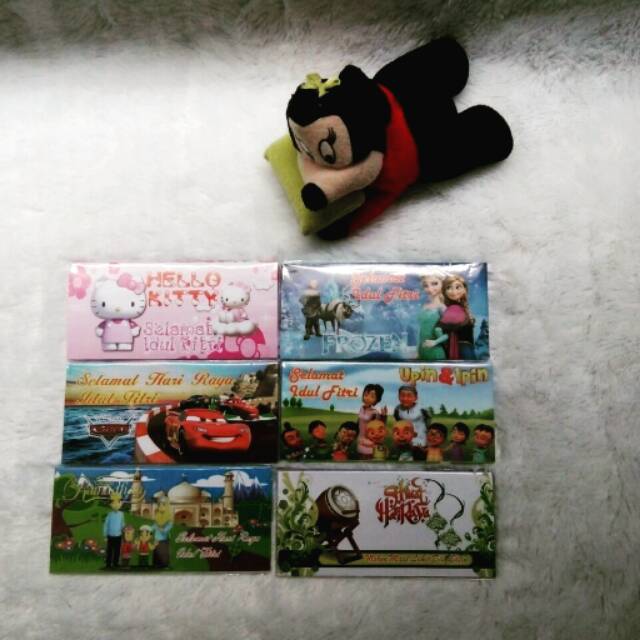 

Angpao lebaran panjang