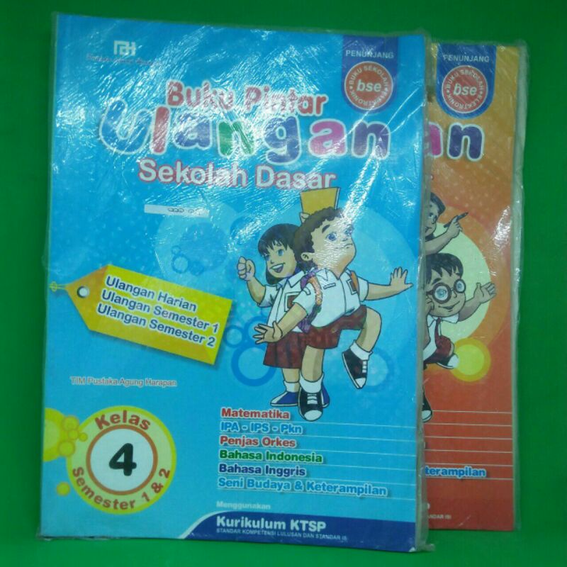 

Buku Panduan Ulangan