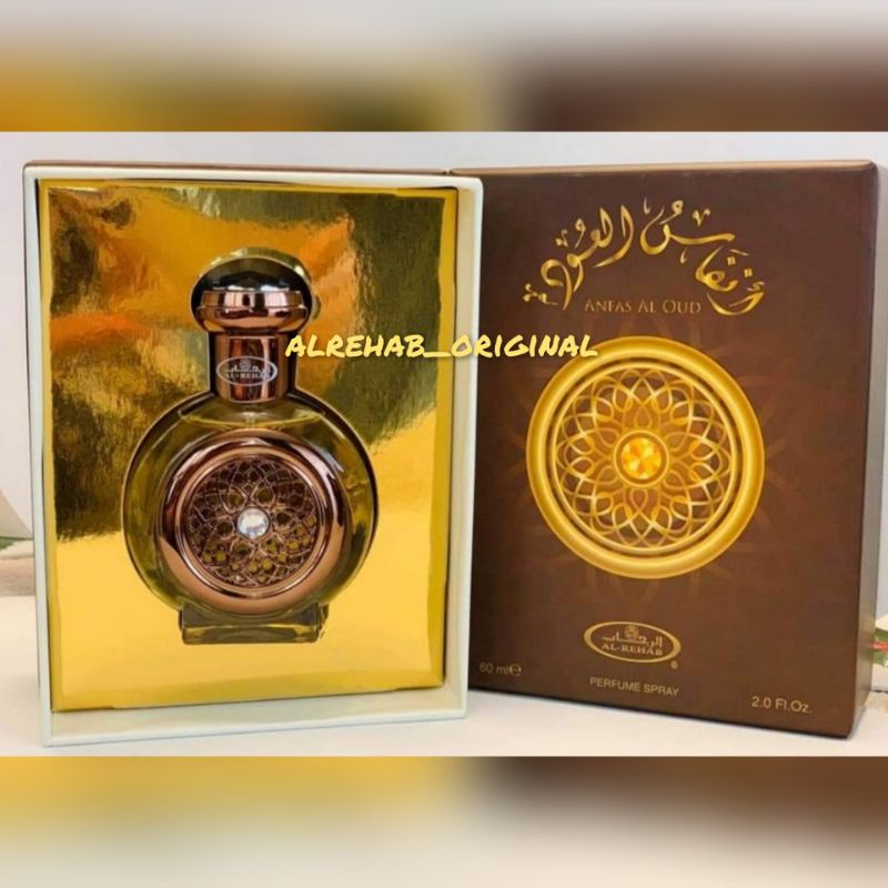 anfas al oud spray 60ml-parfum antik alrehab-ALREHAB ORIGINAL