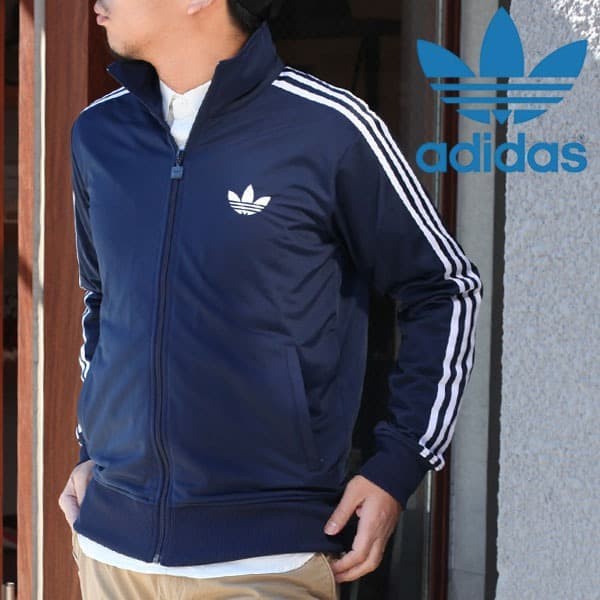 Jaket Olahraga Pria Adidas Casual Tracktop - Putih, M