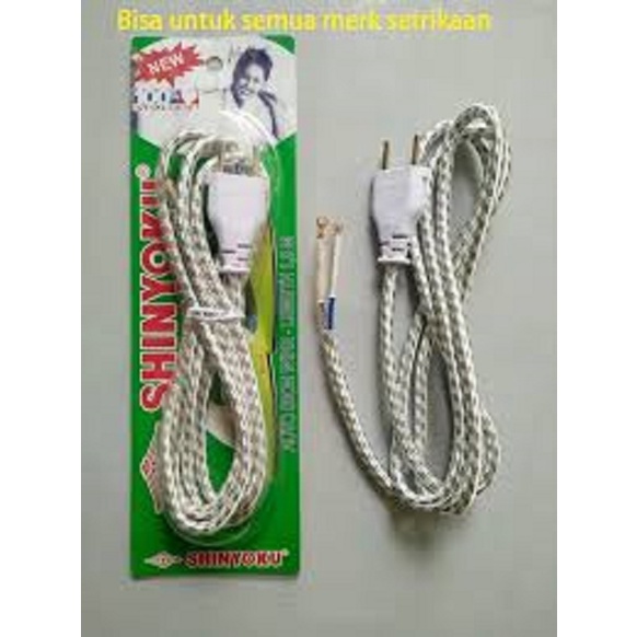 Kabel Setrika Shinyoku Arde 3 Kabel 1.8 Meter | Kabel Gepeng Shinyoku Buat Semua Setrikaan