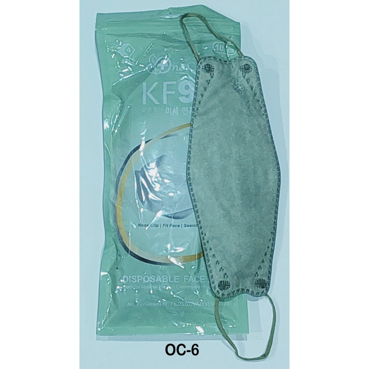 Necare KF94 4D Real 4ply Premium Quality Masker Sachet isi 10pcs - Big Plaza