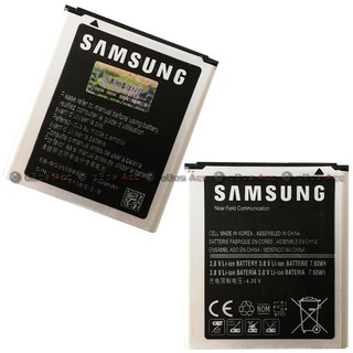 Baterai Samsung Galaxy Core 2 G355 G355H Original Batre Batrai HP