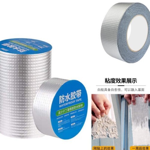 TERMURAH!!! 5 CM X 5 METER / 3 METER Lakban Anti Bocor Lem Anti Air Aluminium Foil Butyl Super Waterproof Tape Tambal Silver