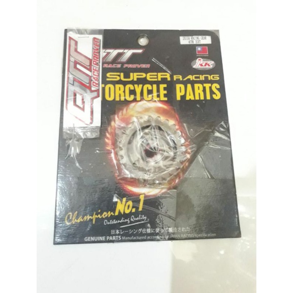 Gigi Rasio QTT Ninja 4TH 23T