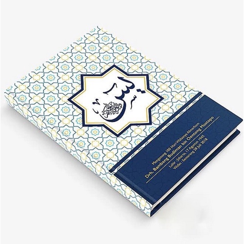 Kitab Yasin Tahlil Full Arab