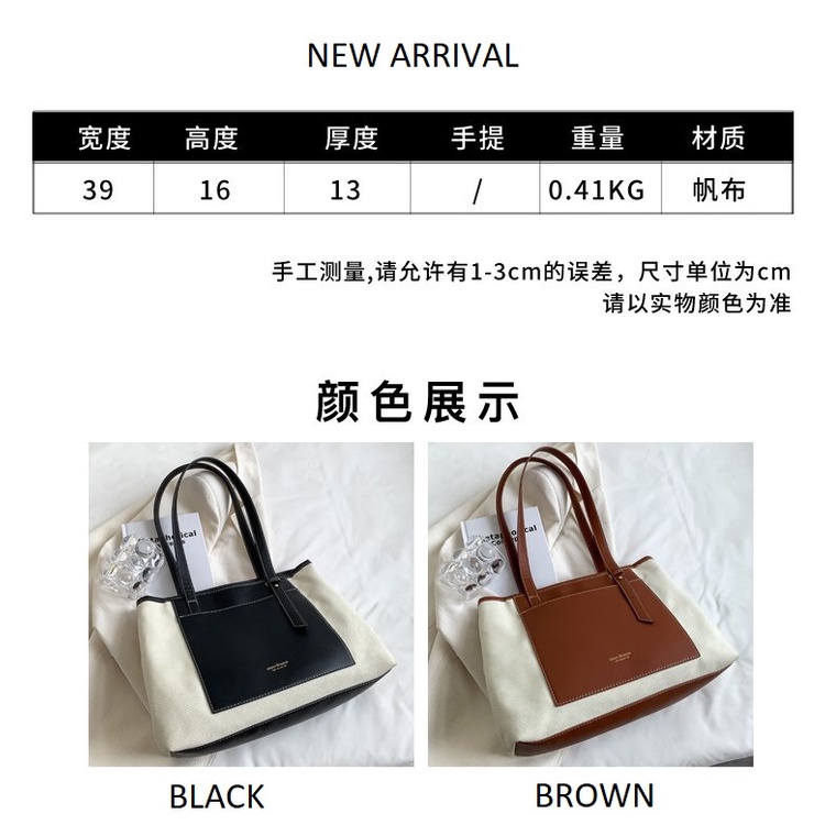 ( 2PC 1KG ) GTBI998878708 New Arrival  Tas Tote Bag Tas Wanita Import  Premium Terbaru