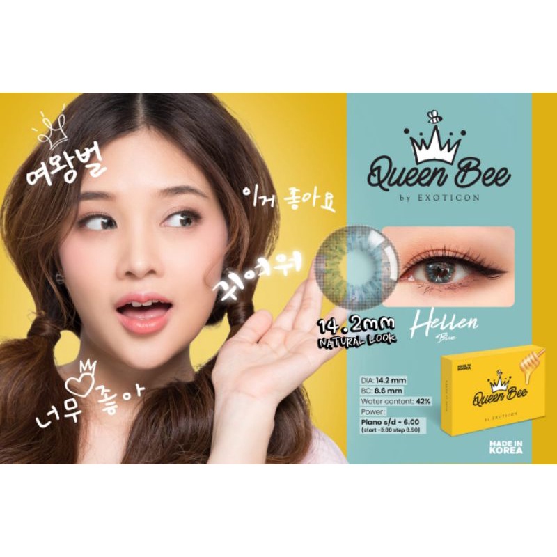 Softlens X2 Queenbee/ Normal minus /Softlens Queenbee minus