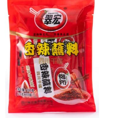 

Berkualitas! 100g Cuihong bubuk cabe/cabe kering/干碟/翠宏