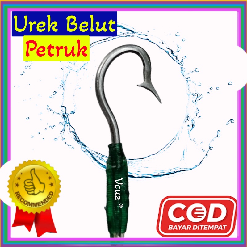 Pancing Belut Sawah Kail Pancing Sidat Urek Belut Model PETRUK ukuran (XS,S,M,L,XL) bahan baja putih