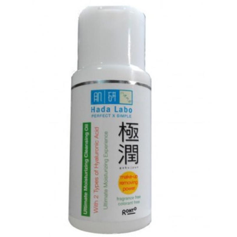 HADA LABO Gokujyun Ultimate Moisturizing CLEANSING OIL 100ml