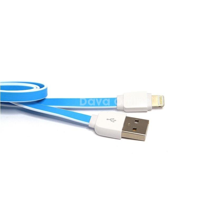 LDNIO CABLE XS-071 2.1A LIGHTNING-KABEL DATA IPHONE MURAH TERBARU XS-071 2.1 A HQ VARIASI BIRU LAUT - TEKNO KITA