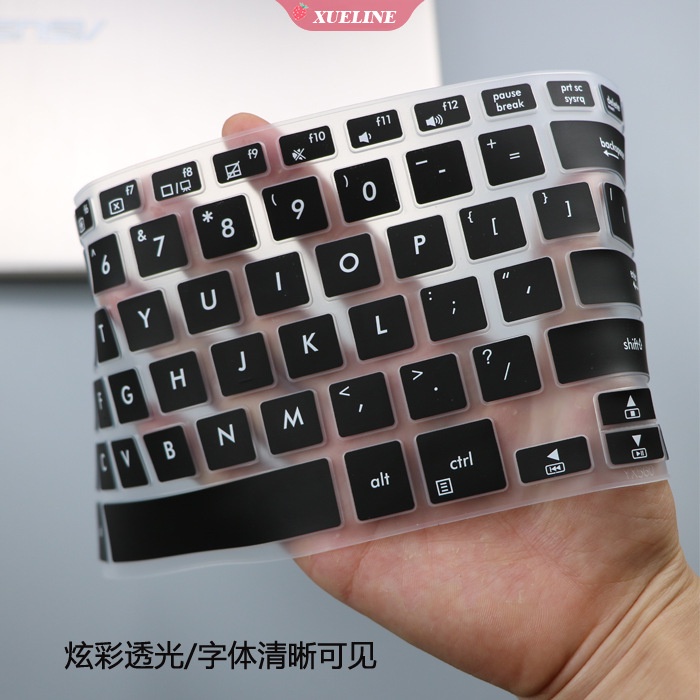 Skin Silikon Pelindung Keyboard Asus A507M A507U 15.6 &quot;(ZL) Y5000UB YX560UD X507UB