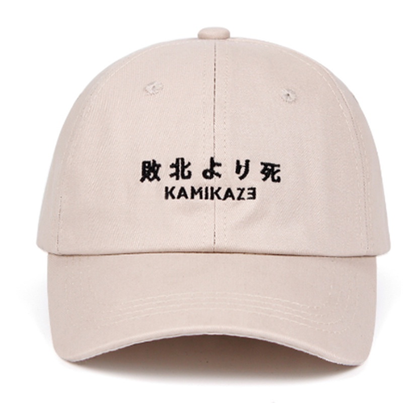 TOPI BASEBALL PREMIUM TULISAN JEPANG KAMIKAZE