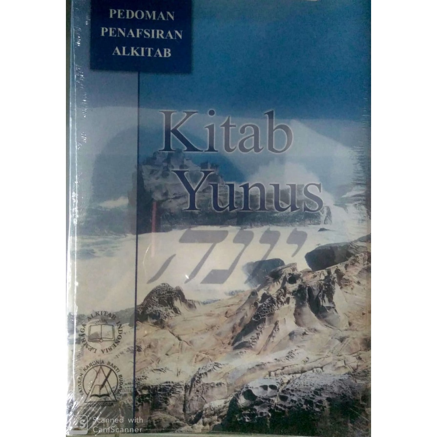 Pedoman Penafsiran Alkitab BUKU BAHAN PENDALAMAN ALKITAB BUKU PA BUKU