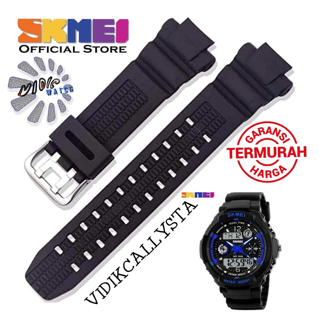 Strap tali jam tangan Skmei 1060 SKMEI AD 1060 Hitam tali skmei