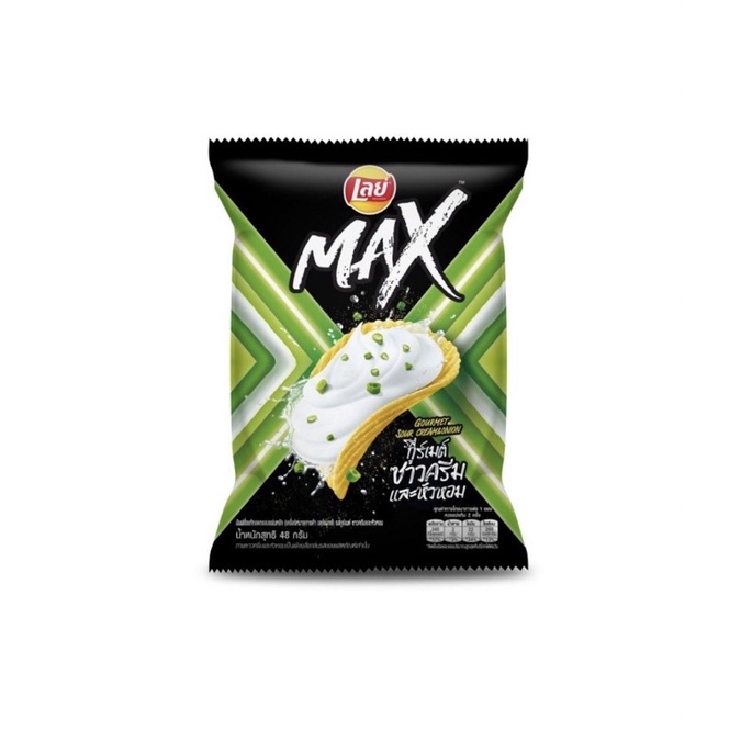 Lays Max Potato Chips