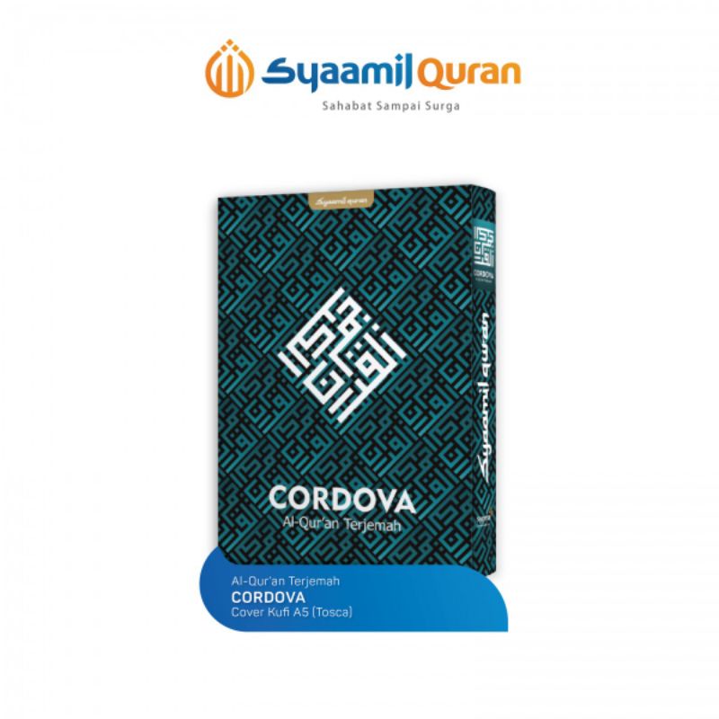 PROMO AL-Qur'an Terjemah/Al-Qur'an A5 kufi/Al-Qur'an desain/Syaamil Quran