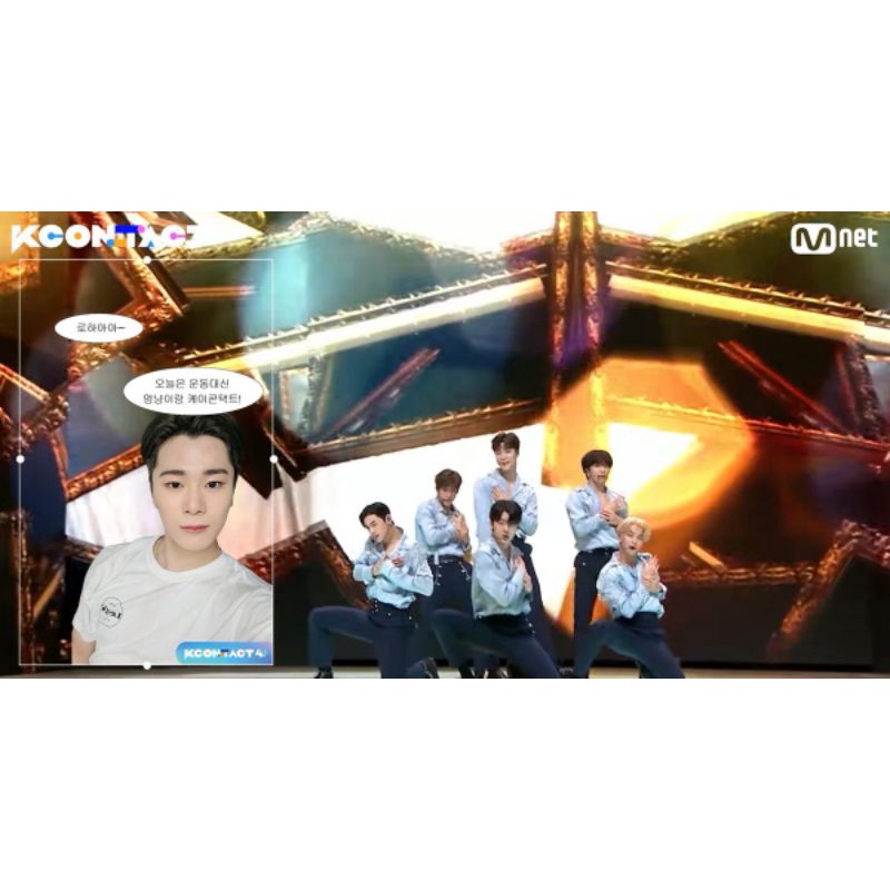ASTRO KCON:TACT BROADCAST PC