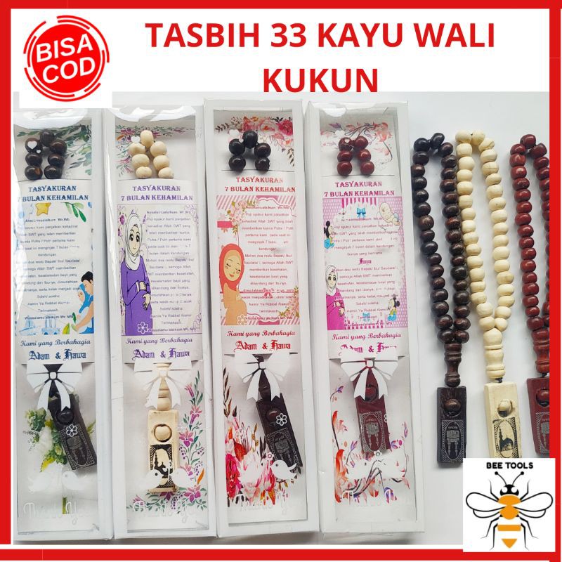 SOUVENIR 7BULANANDAN4BULANAN