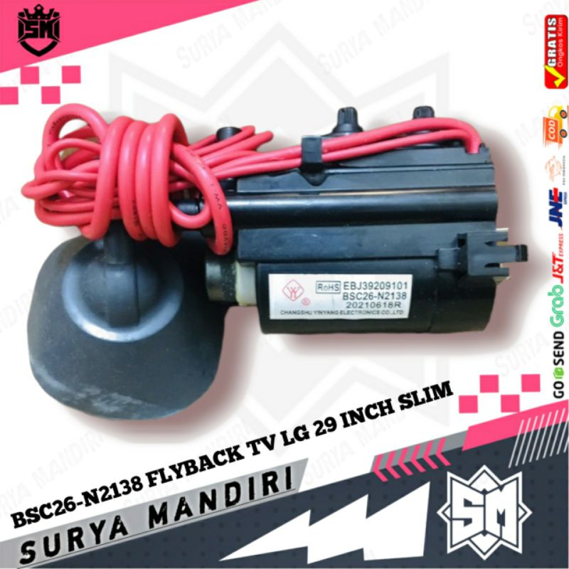 BSC26-N2138 FLYBACK TV LG 29 INCH SLIM ORI FBT BSC26 N2138 29" SUPER SLIM