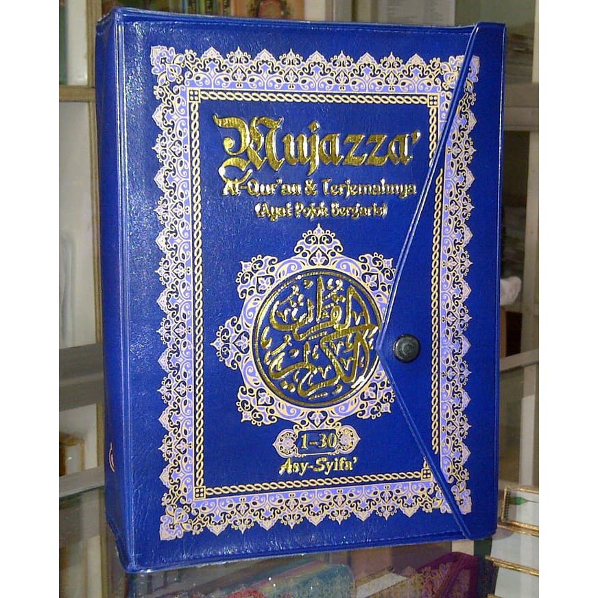 Alquran per Juz Terjemah ukuran B5 isi 30 Juz, Al-Quran Mujazza besar