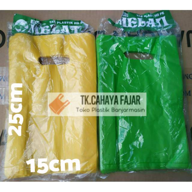 Jual Kantong Plastik Sampah 120 X 150 Cm Isi 100 Lembar Paling Besar Tebal Kota Surabaya Jaya Karya Tokopedia