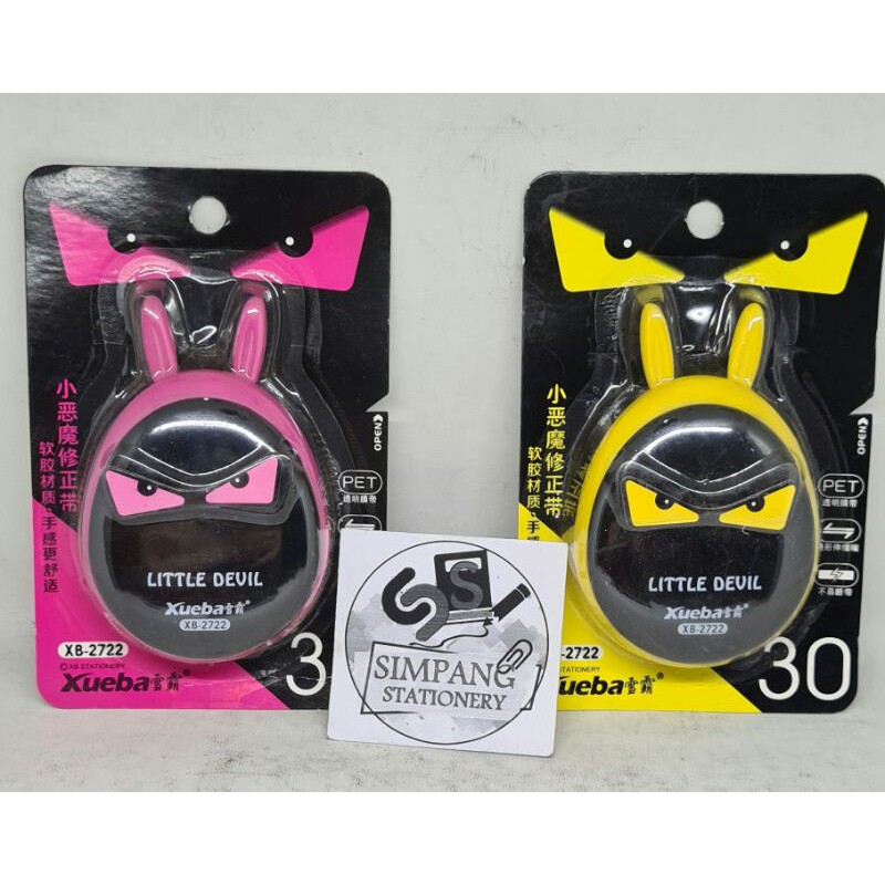 

Correction Tape Fancy XB 2722 Devil/bj