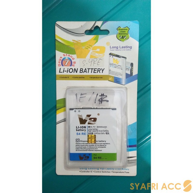 Battery Baterai Long Lasting V2 Samsung Galaxy S4 Replika