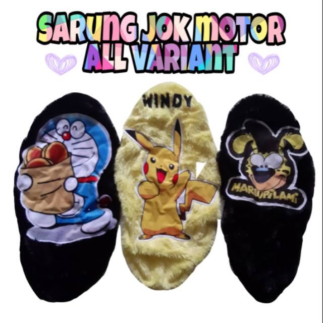 Sarung jok motor karakter/cover jok motor karakter