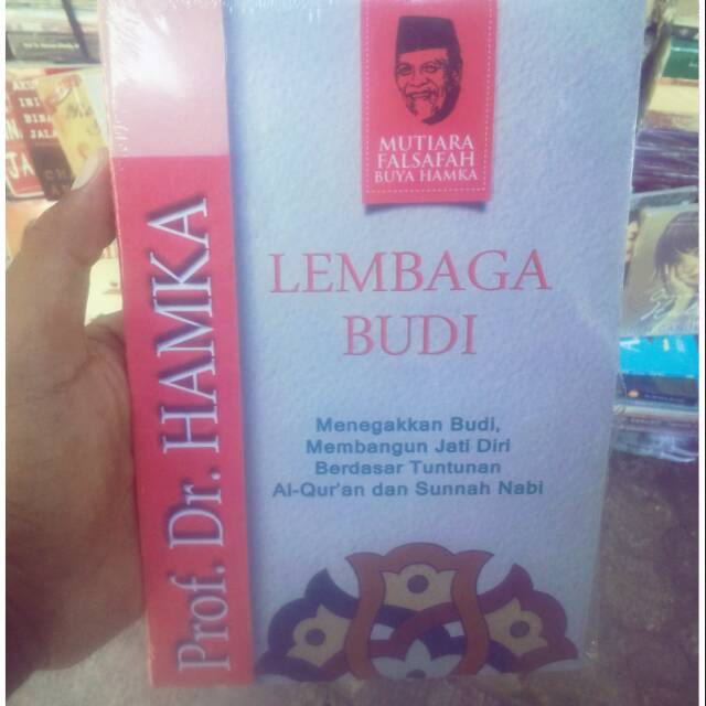 Lembaga Budi, karya buya hamka
