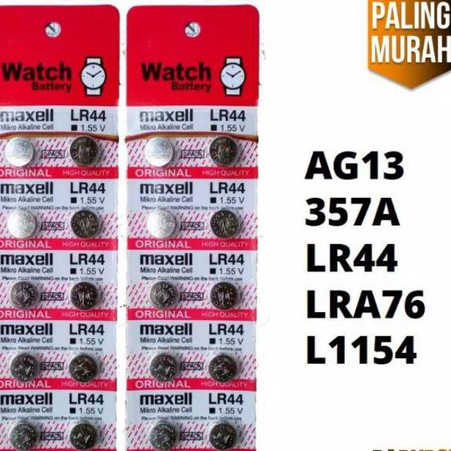 1 STRIP / 10.PC BATERAI ALARAM PINTU | GEMBOK ALARAM | LR44 | AG13 | 357