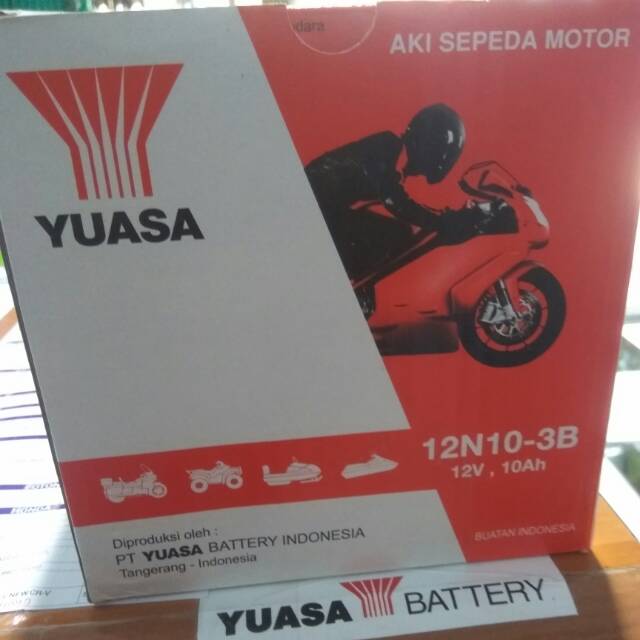 Aki Yuasa 12N 10-3 B