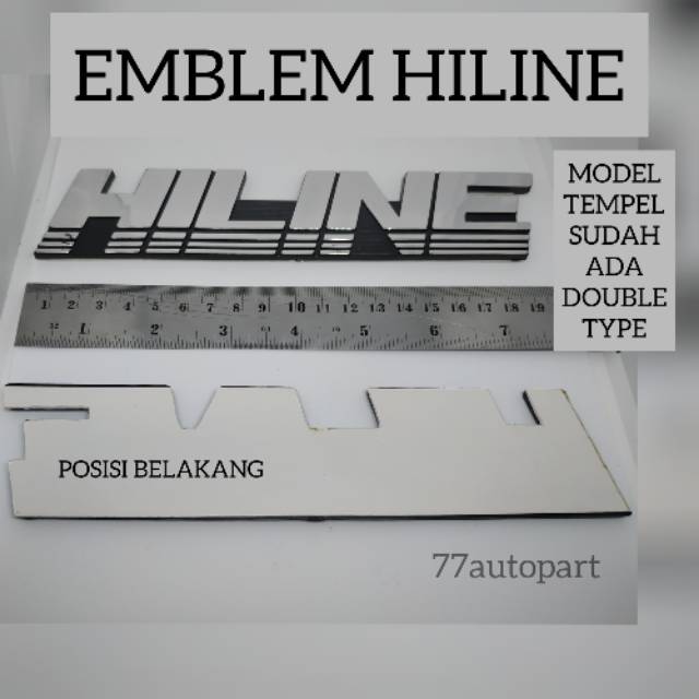 Emblem logo hiline