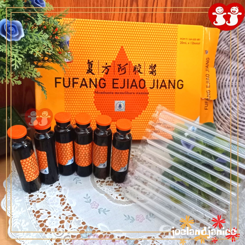 Fufang Ejiao Jiang 20ml x 12 ECER